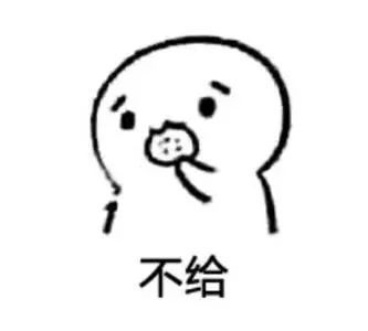 猪肚鸡我家福厨韩香三千里荆州伢,你常吃的这些餐厅被曝光啦