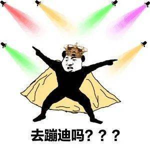 高考结束那天做了啥看看这些人的朋友圈就知道了