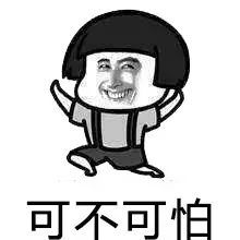 厉害了,你男朋友手机上隐藏的秘密,可以这样查