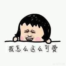 教师资格证难考吗