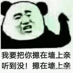 女生对于男朋友追的太紧好吗