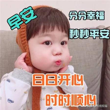 定下人生的目标,卸下害怕与犹豫,给自己一个勇于开始的行动