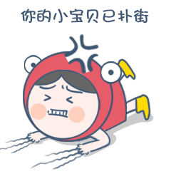 车位一个变俩厦门出现不少停车神器,2分钟就能停好