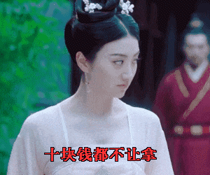 小女孩表情包原图动态春节