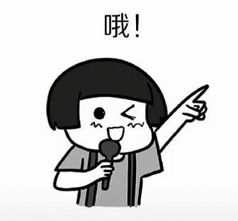 好消息德国aps审核部高考后可以直接申请德国本科附政策解读