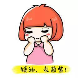 七夕如何撩ta脱离单身汪