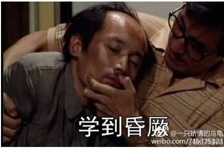 医院各个科室专用表情包,超传神