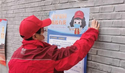 念念不忘初心路声声回响向未来