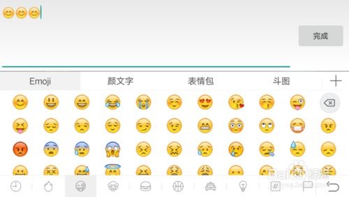 王者荣耀怎么改空白名字