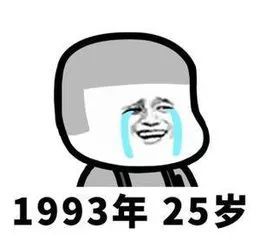 15岁男孩拔毛成瘾变秃顶我控制不住我自己啊