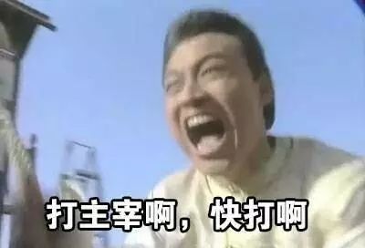马景涛这期节目堪称事故了,而且居然还吻过这么多女星