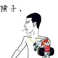 普通人头像高清图片