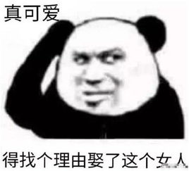 我收藏的这些蘑菇头表情包你喜欢吗