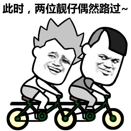前几天做错事,被老婆罚跪遥控器,不准换台