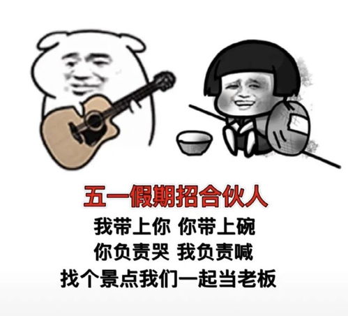 微信表情包奶茶表情包,天灵灵地灵灵给我