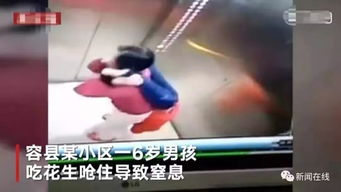 悲剧再次发生1岁幼儿几分钟内身亡记住剪刀石头布,关键时刻能救命