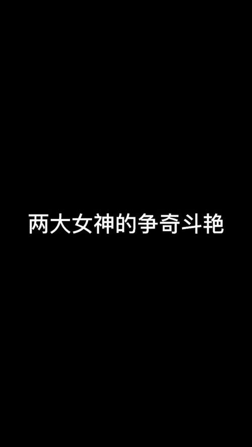 看得我眼花缭乱
