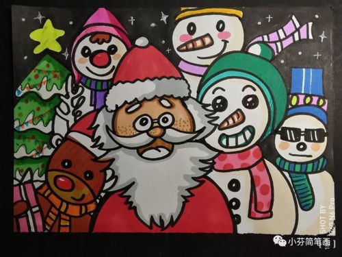 简笔画视频圣诞节快乐
