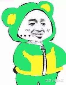 你亲身经历最渣的渣男他什么表现