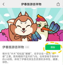 表情包丨能用图解决的事就不要说话