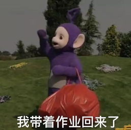 招渣男体质的娄艺潇,这次终于公开恋情了前男友虽渣,但是都很帅