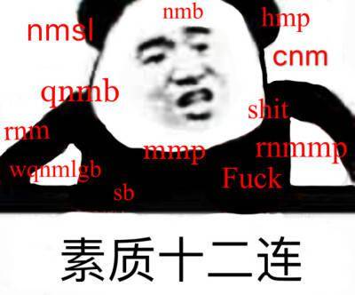 微信最新隐藏功能永久禁止好友删除拉黑你
