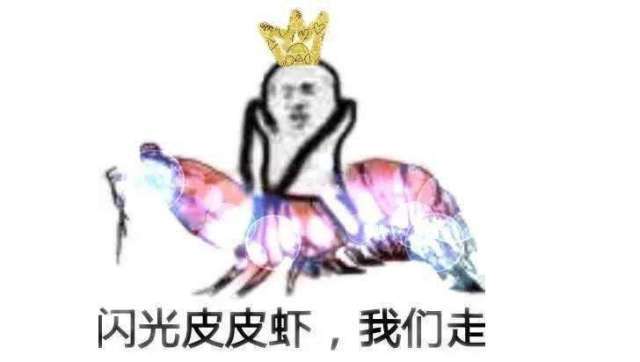 最全十一自驾游安全提醒,准备好了再出行
