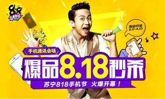 整装待发表情包pptv手机