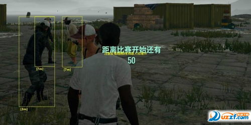 表情绝地求生pcl辅助下载绝地求生pcl外挂1.0免费版表情