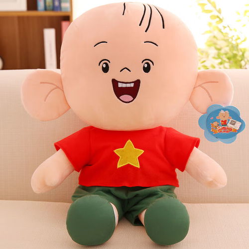 jellycat英国高端毛绒玩具柔软金色龙玩偶公仔12cm金色龙12cm