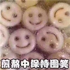 这个时期幼师电访给家长说什么较好上头要求要够15分钟哭