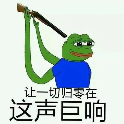 就刚刚在地铁上没憋住放了