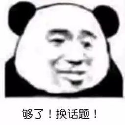 表情包丨给我来杯奶茶,不要杯子和茶