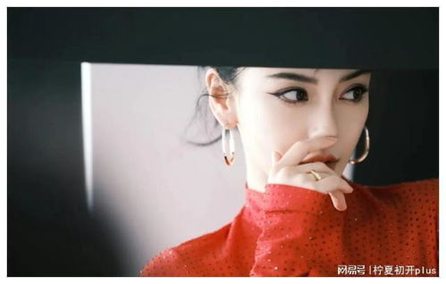 angelababy杨颖全新大片,神秘感十足,蝴蝶骨上演炙热风情