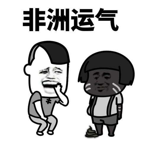 那些两国混血什么的弱爆了,其实我是