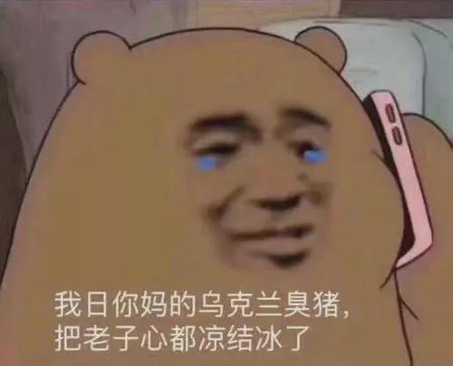 宇宙的尽头在德阳,人生的尽头是买房