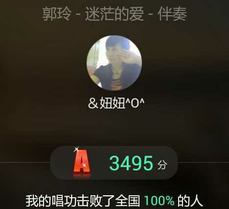 儿女不孝老人难