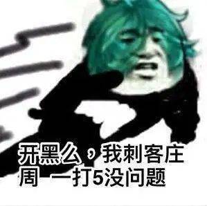 27岁投资收入百万手把手教你做好游戏化策略设计与数据分析