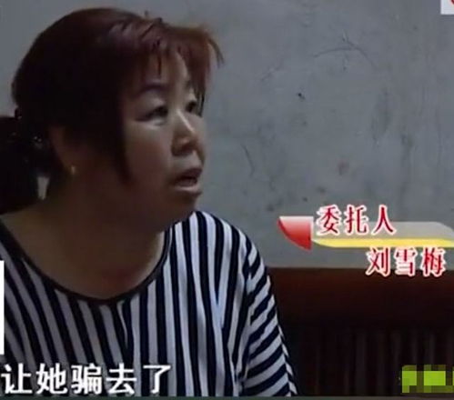 小伙爱上40岁大龄有小孩离异女子,遭母亲坚决反对,吵得不可开交