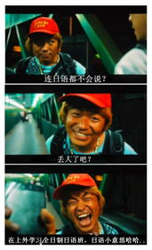 上海日语培训为什么要选择学习全日制日语培训