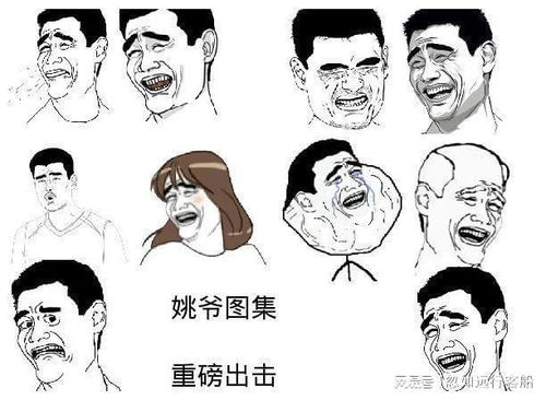 为什么京东天猫可口可乐...他们都在推自己的专属表情包
