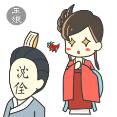 你用的表情包太low啦快看看他们的松阳推出一款原创微信表情包