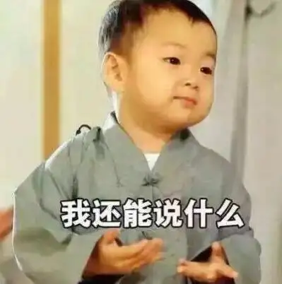 一树桃花开,划重点,30岁女人的恋爱教科书