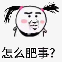 丈夫手机直播和小三的激情现场,孕妻崩溃