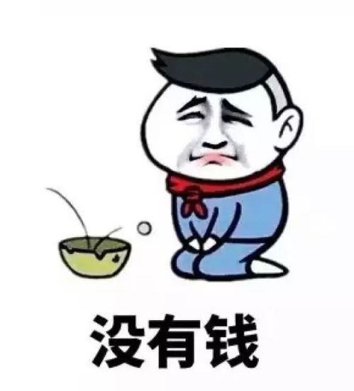 是时候拿出你的秋裤了南方同学还在吹着空调吃着雪糕
