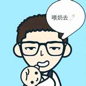80微信头像图片大全集