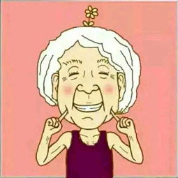求适合爸妈用的情侣头像