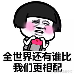 峡谷五对三角恋,其中最后一组颇受争议,玩家吵得不可开交