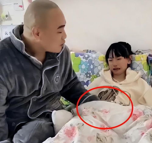 不觉得尴尬吗贵州女孩首次来例假,父亲暖心做法引热议