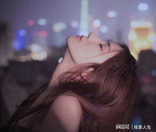 为什么女人愿意和60岁男人交往,这三个女人说出了心里话